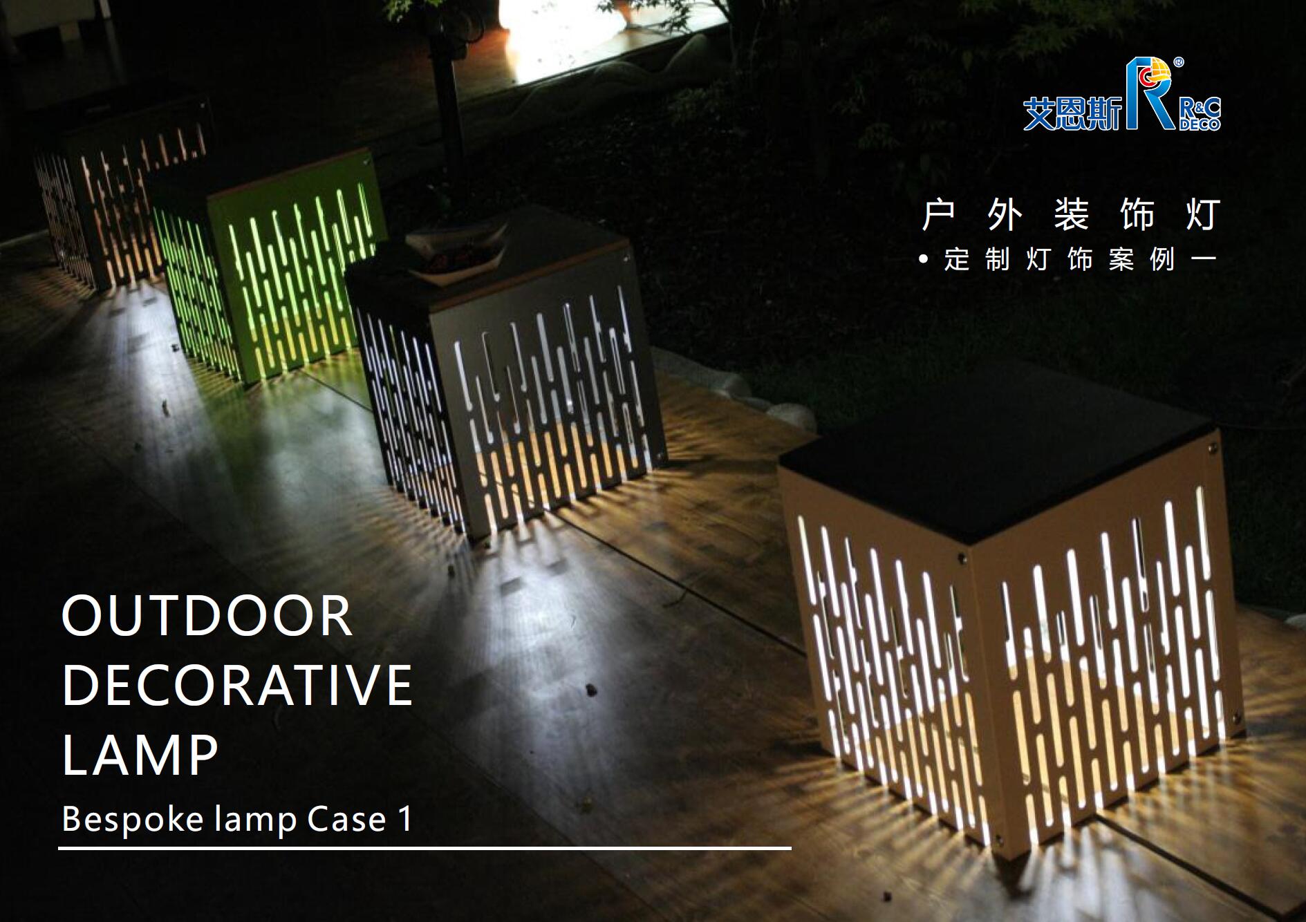 RC Outdoor DECO Lights Catalogue.pdf